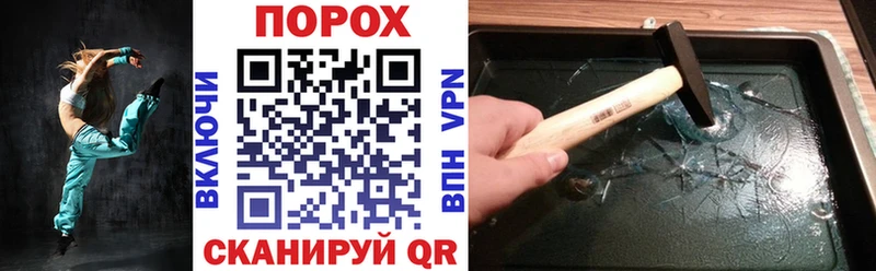 Купить  Шумиха  АМФЕТАМИН VHQ 