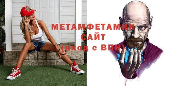 дмт Каменка