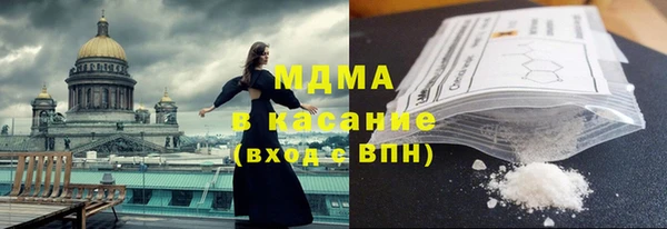 Альфа ПВП Шали