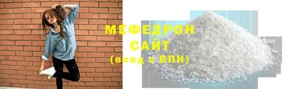 дмт Каменка