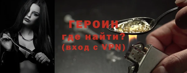 дмт Каменка