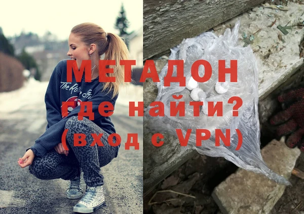 дмт Каменка