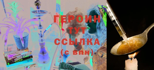 СК Шадринск