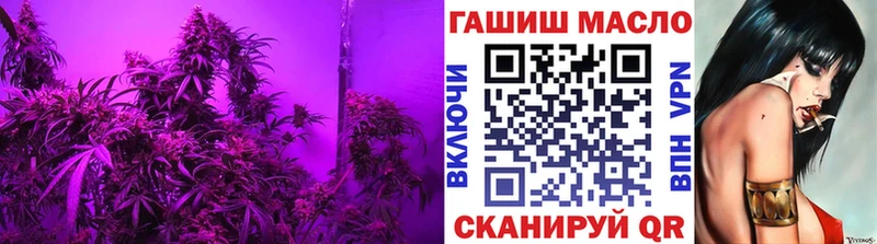 ТГК вейп  Купить  Шумиха 