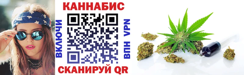 Конопля ГИДРОПОН  Купить закладки  Шумиха 